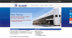 Desktop Screenshot of binghalib.com